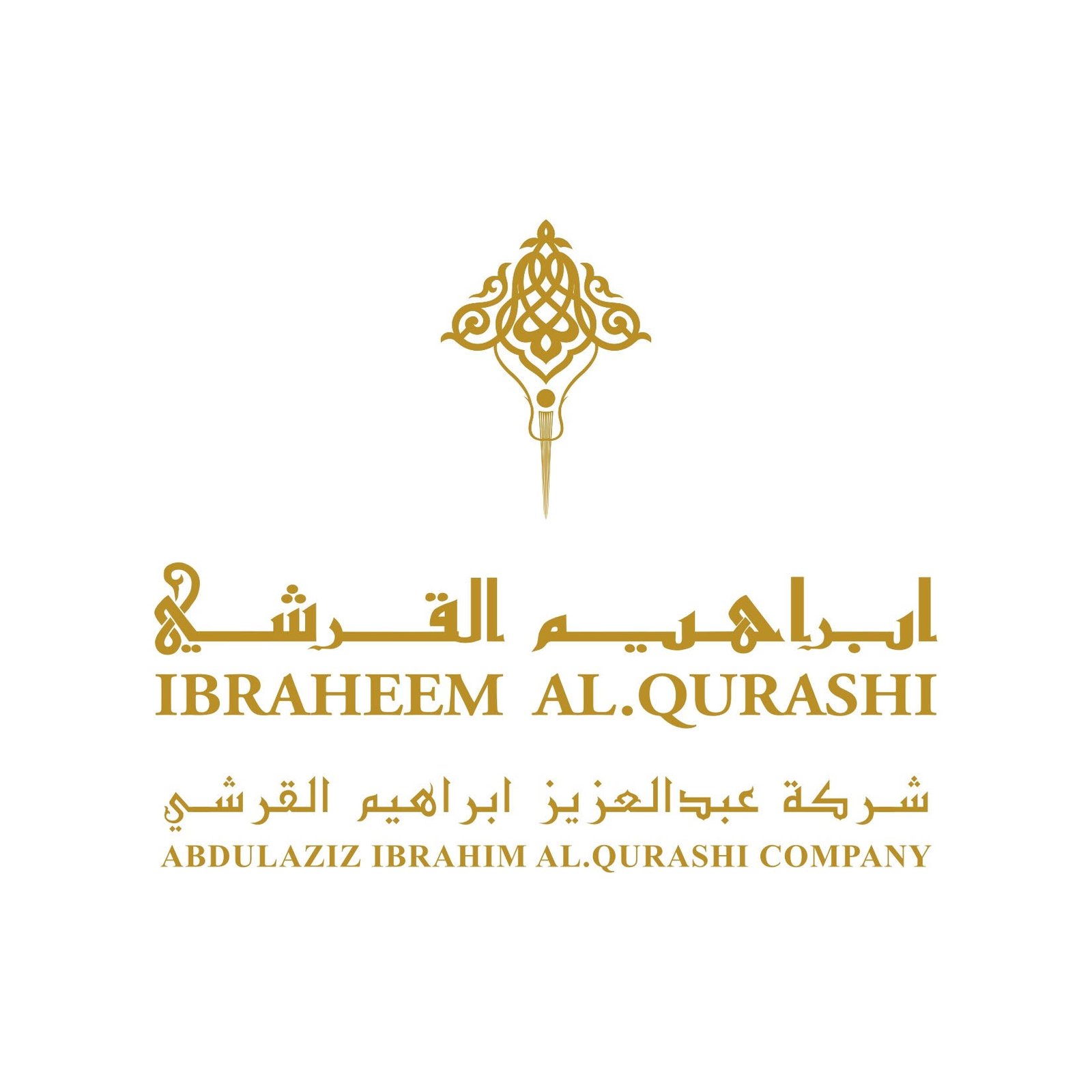 Ibrahim Al Qurashi