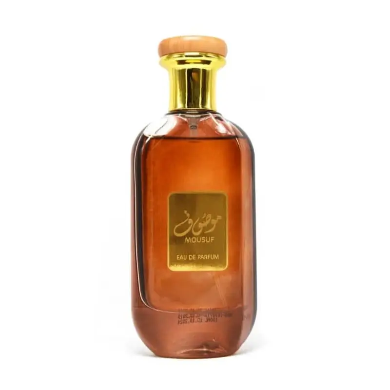 Mousuf – Ard al zaafarn